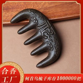 手串;挂饰挂件;散珠/串珠