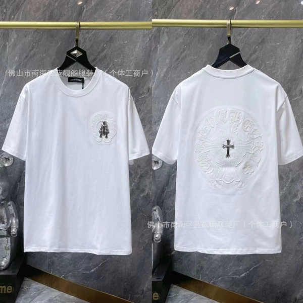 8769 white