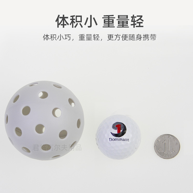 74mmҹ���������򶴶����п���������ϰ��PP��Ӳ�򻷱�40��7ɫ