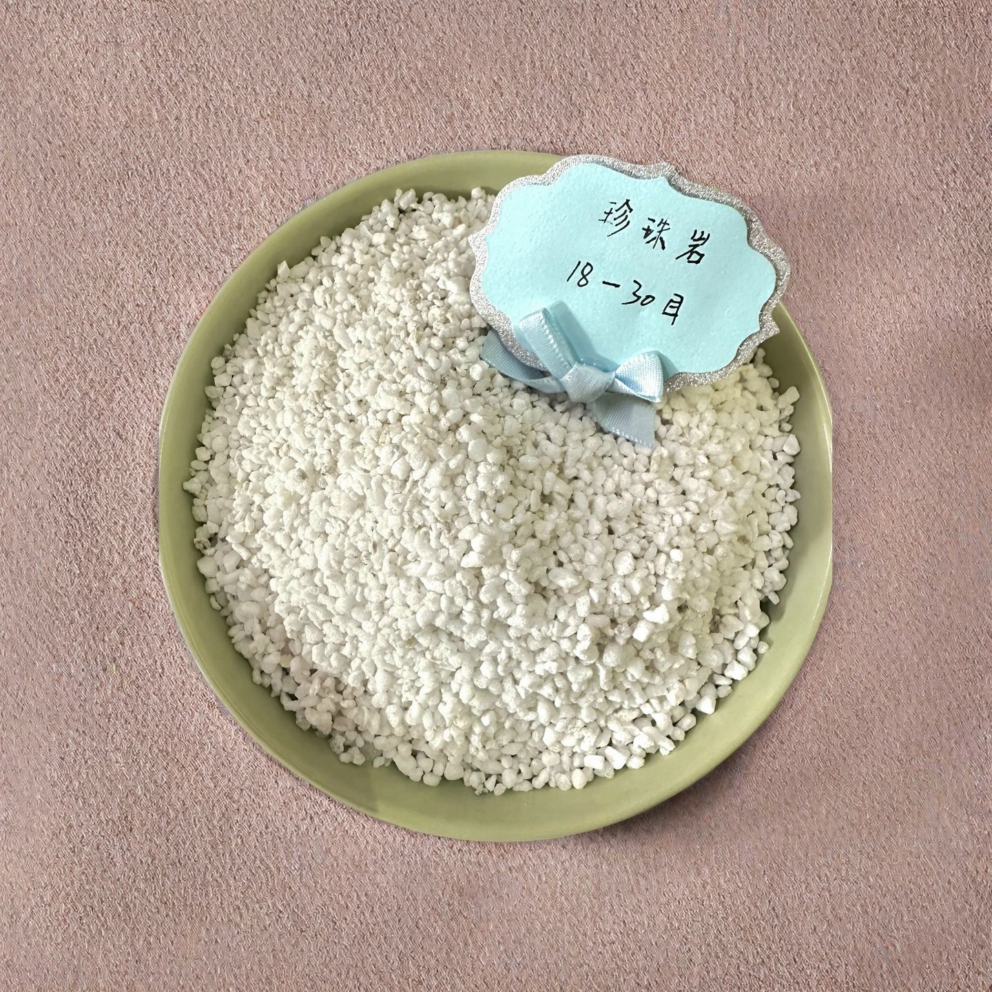 珍珠岩18-30目玻化微珠憎水珍珠岩建筑用耐火耐高温吸音发土壤改