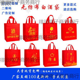 ����o�����o���Ͻ���Ӱ׾��ɾƴ��ӶYƷ���b��ˮ�������ϴ�