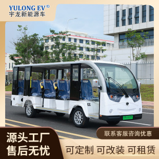 ���^�^��܇늄���݆14���ο͙C���[��܇�WУ�@�^11���ƿ܇����܇