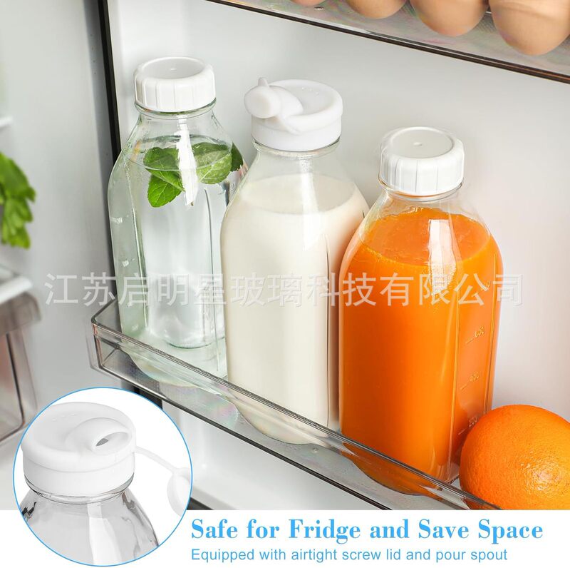 亚马逊32oz方形牛奶瓶果汁瓶咖啡瓶密封盖带刻度标记可重复使用|undefined