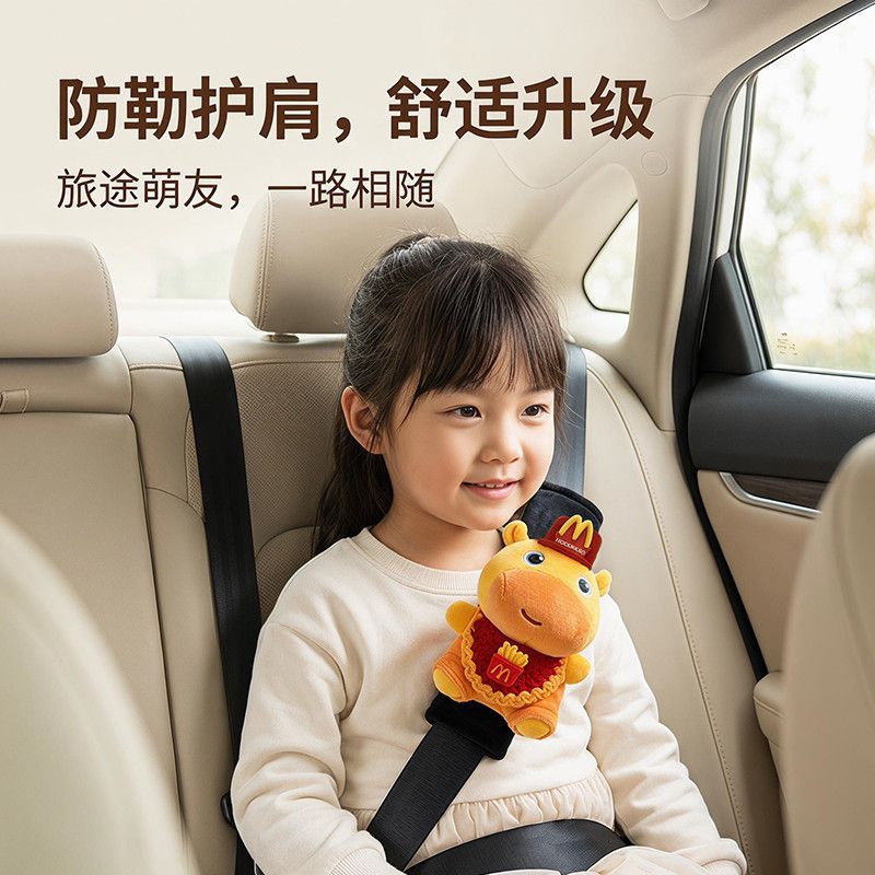 Capybara Lulu Car Seatbelt Shoulder Pads for Couples, Car Seatbelt Anti-Wear Covers, Interior Decorations