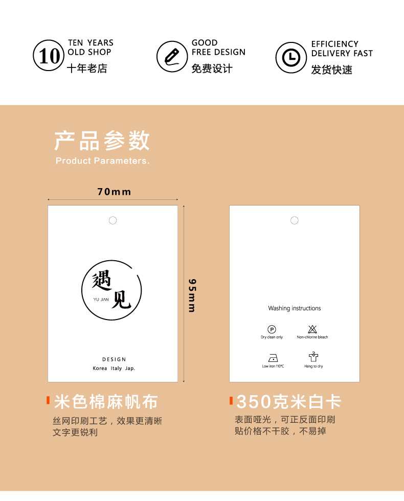 O1CN01uHLSo11MWToISmA8i_!!3022