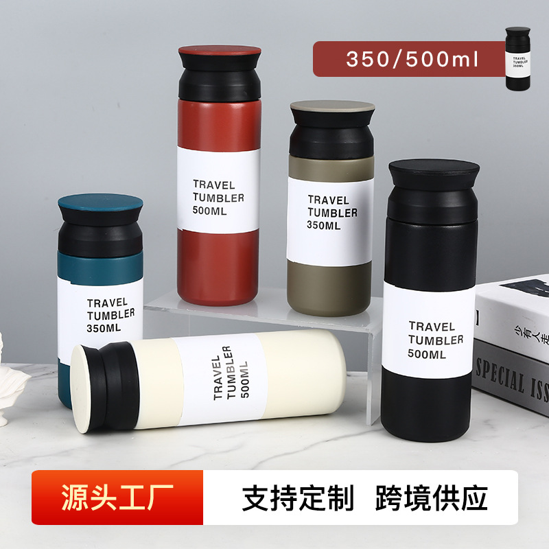 Taza de vacío de estilo japonés simple taza de Oficina Creativa hombres y mujeres simple estudiante portátil taza de agua de acero inoxidable taza de té