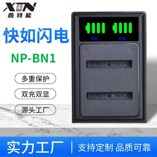 �������m��NP-BN1�η����a���C늳س���������p��USB�S��ֱ��