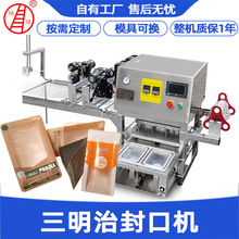 ���趨���������з�ڰ��b�C�i�r�ቺ�C�������B�m�Ժ�ʽ��ڙC