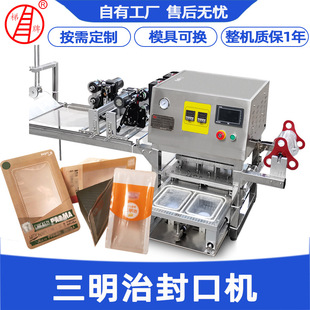 ���趨���������з�ڰ��b�C�i�r�ቺ�C�������B�m�Ժ�ʽ��ڙC