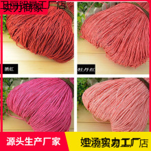 ���ƾ�������ñ�����ě�ñ����ñ���h���ñ�Ӱ�������վ