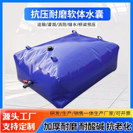 袋状塑制品;游泳池;油水分离设备