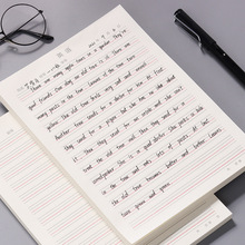 英语作业纸 英语作业纸品牌 图片 价格 英语作业纸批发 阿里巴巴