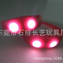 东莞厂家高质量手镯硅胶镯子发光手环LED发光手镯 批发