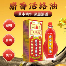 ������̩�������j���i�����Ȳ��m24ml�S�����l؛Դ