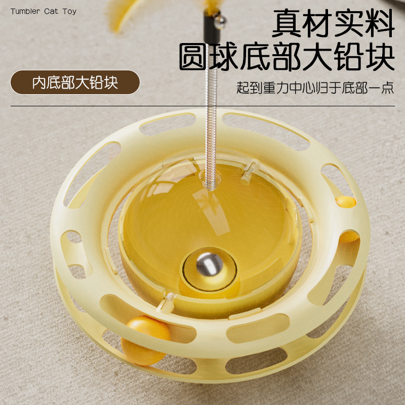 Gato con fugas plato giratorio de comida, plumas de juguete, palo de gato divertido, artefacto interactivo de gato, auto-hola, vaso aburrido, frisbee al por mayor