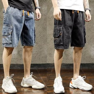 Denim Shorts Men's Summer Thin Loose Trendy Brand Falls Pants Men's Five-point Pants 2023 New