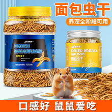 С�}��Zʳ��ʳ����x���~���o��z�܌���I�B��ζʳ���S���x���Z