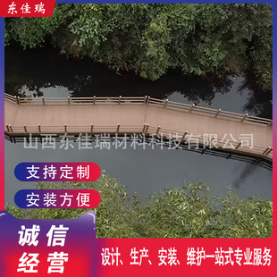 Steel structure pontoon steel water offshore platform wharf fishing pontoon polyethylene pontoon plastic PE pontoon