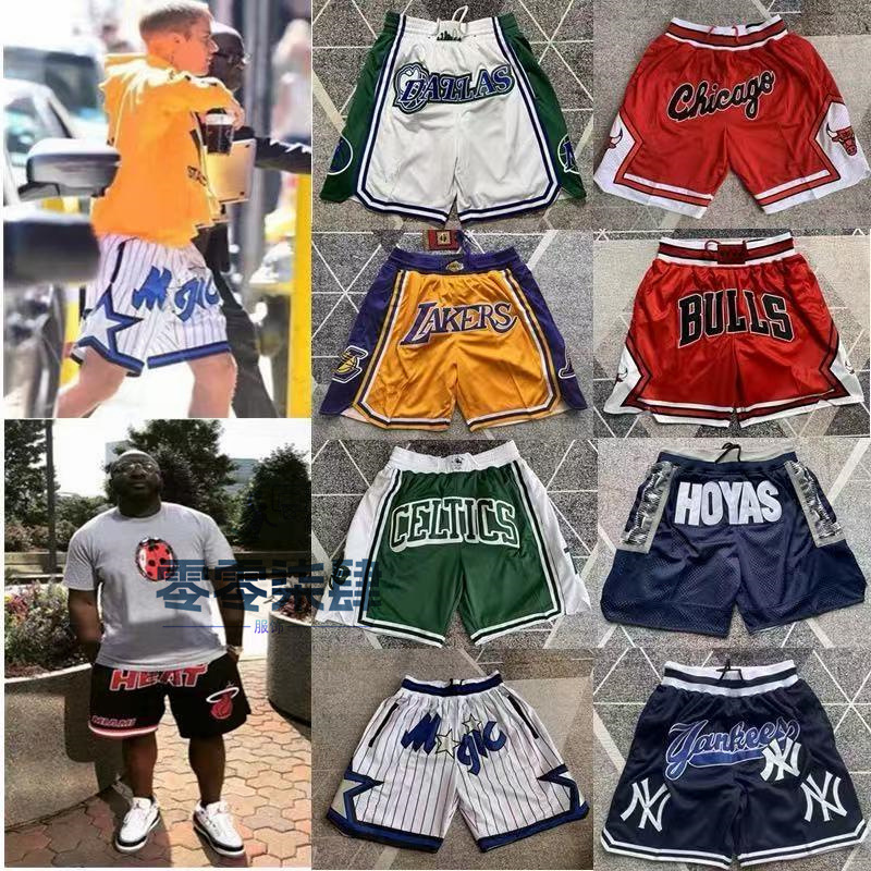 Foreign Trade Basketball Wholesale Lakers Heat Magic George Lone Ranger Bulls Raptors Tat 4 Pocket Mi Show Shorts