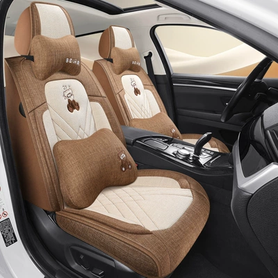 Seat cushion, seat cover, Covers, Car Supplies, Seat Covers, All-Inclusive