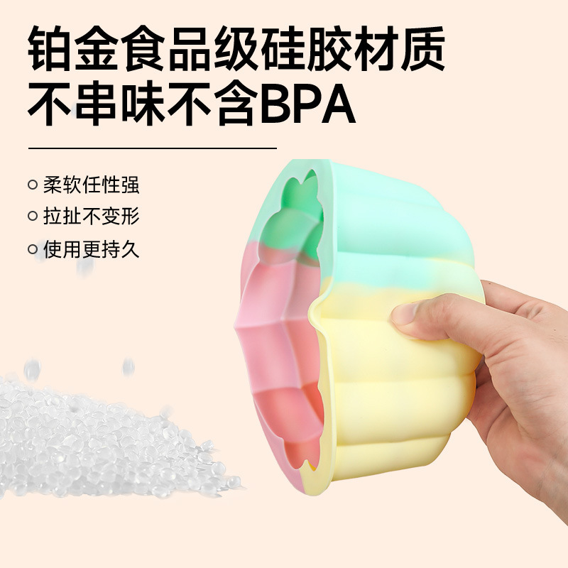 新款桃心拼色长条花瓣蛋糕模具食品级硅胶易脱模法式慕斯烘焙模具|undefined