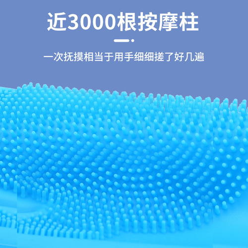 Haqi Pet Silicone Gloves Cat and Dog Anti-Scratch and Anti-Bite Pet Bath Gloves Comfortable Massage SPA Glove Brush