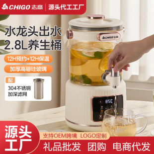 ־���B��Ͱ2.8L�����������늟�ˮ�������|�ز�ɱ��ؼ��ß�ˮ��