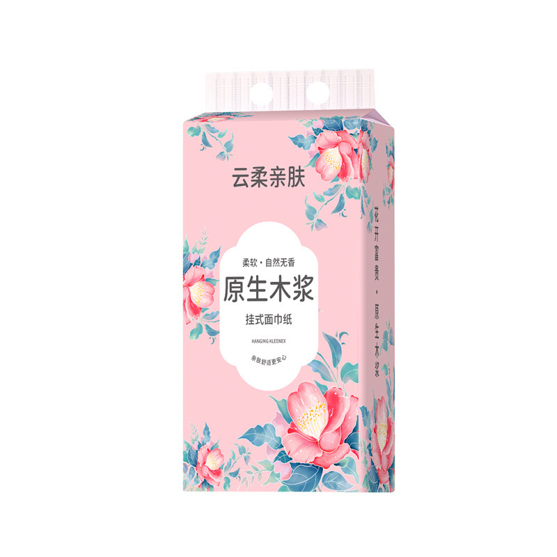 悬挂式抽纸整箱小包抽纸宿舍爆款|undefined
