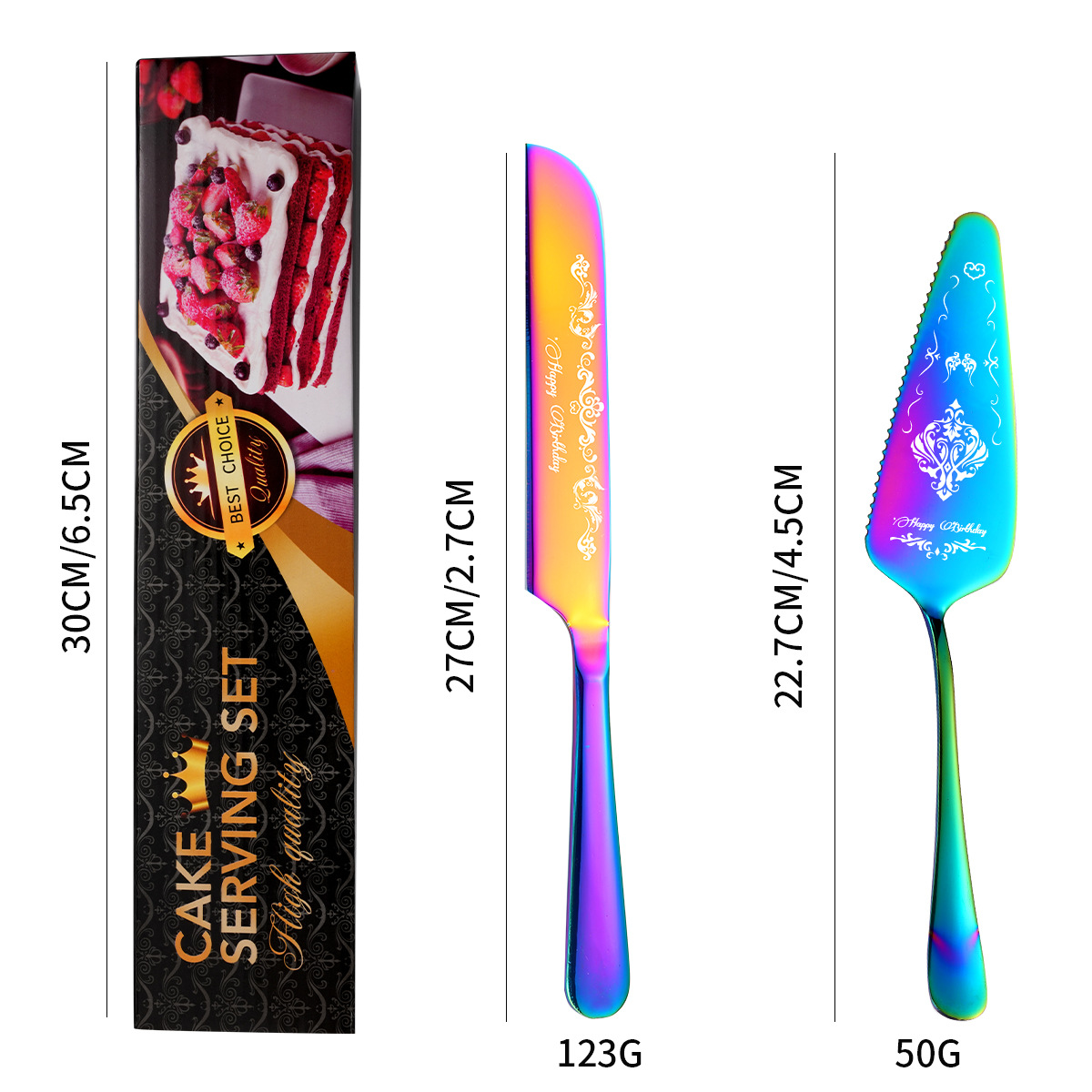 패턴/컬러 2 피스 세트