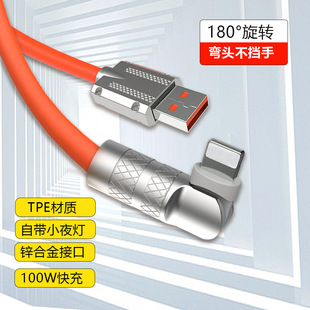 100w�\�Ͻ����^���D��׿�֙C��늾�Һ�B���zͨ�ÿ�䔵�������