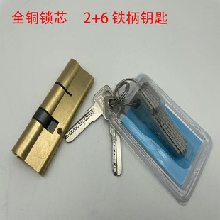 ���I�Tȫ�~�iо����ͨ�����M�����T�F�T�F耳��i�ď����iо