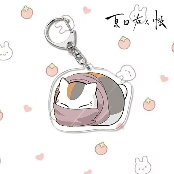 夏目友人帳 夏目貴志 猫先生 斑夏目玲子 周辺ギフト ペンダント アクリルキーホルダー|undefined