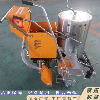 手推式热熔划线一体机 路标线震荡标线机加强型融料