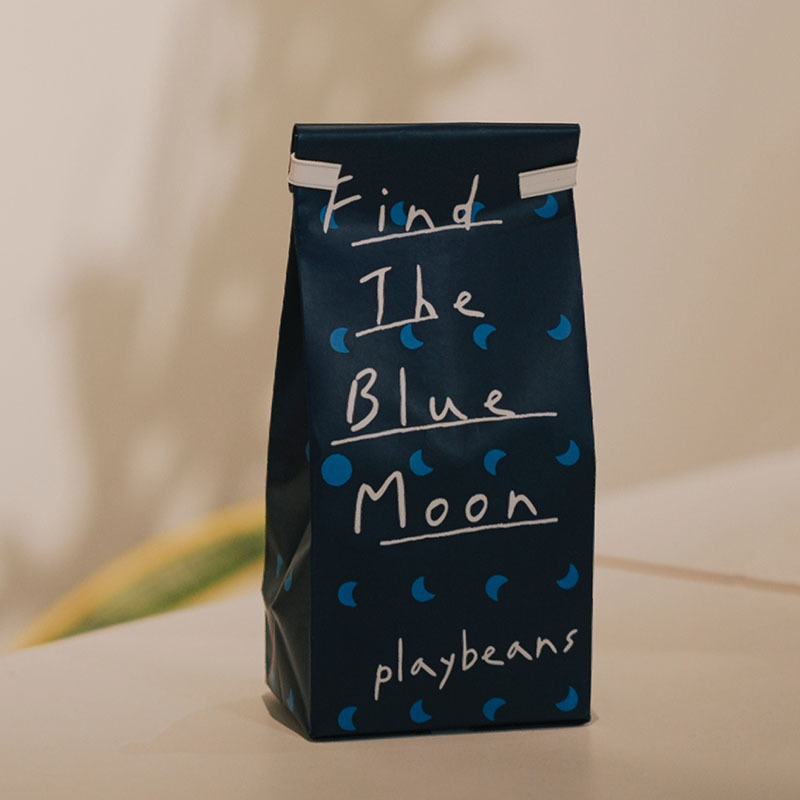 潮款设计半磅喜豆豆咖啡袋 创新卷边自封口哑光磨砂250克咖啡豆袋