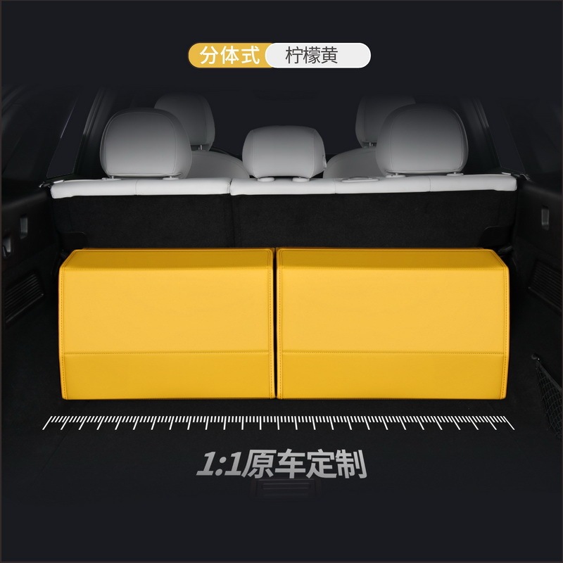 汽车后备箱收纳箱车载储物箱车内用整理箱折叠置物箱装饰分体折叠|undefined