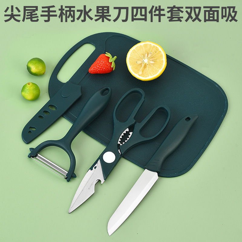 Comercio exterior caliente al por mayor de la cola puntiaguda mango cuchillo de fruta conjunto de cuatro piezas de doble cara de succión de acero inoxidable cocina gadget traje