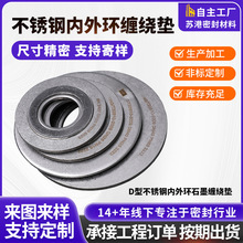 ���P䓷��m�|Ƭ�y�T�ܵ������p�@�|D��304���P䓃���hʯī�p�@�|