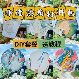 拼插类玩具;其他益智玩具;灯笼