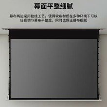 150��16:9Ƕ��ʽͶӰĻ���[��ʽĻ늄��컨Ļ����Ļ���忹��Ļ��