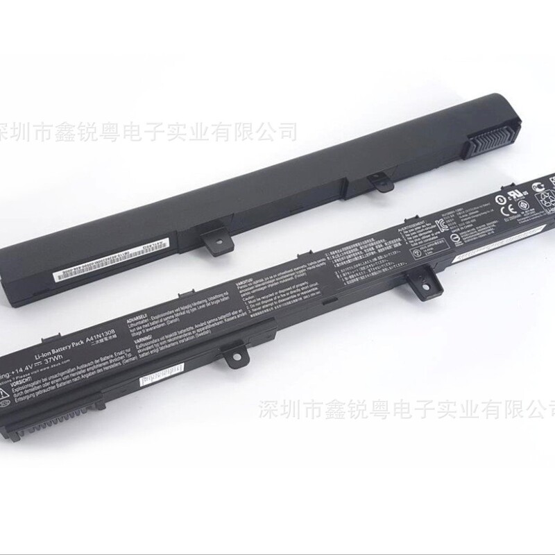 Suitable for Asus X451 X451C X451Ca X551 X551C X551Ca A41N1319 Battery