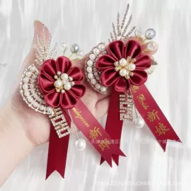 仿真花;仿真绿植;婚礼胸花