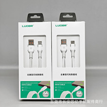 6A����W�䔵���� �m���A��С��vivo�O��OPPOһ�Әsҫ�֙C��늾�