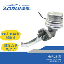 AR276J ART-1016 TP682 DW132 23100-19195 fuel pump