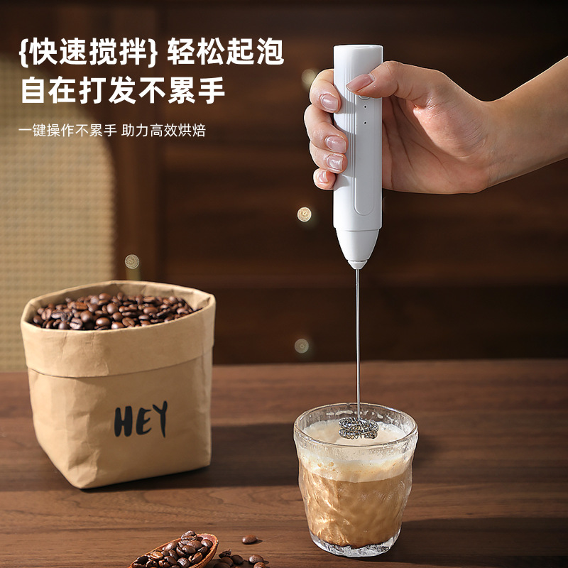 厂家直销打泡器小型咖啡打发器304搅拌器打奶器家用打蛋器奶泡器|undefined