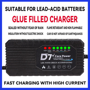 �羳늄��ƿ܇�U��늳س�������z��ˮ���48V60V��݆��݆܇ͨ��