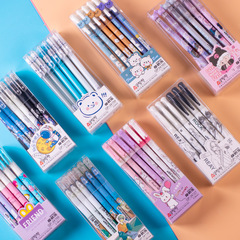 Aodeme Full-Pen Student Neutral Pen with Erasable, Friction-Minimizing Magic Eraser – 0.38/0.5mm, Available in Black and Crystal Blue