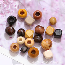 ��ɫDIY���ľ����ư����ϴ�������������������Ȼʵľ������