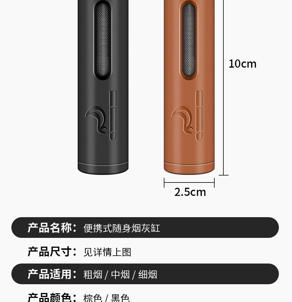 Car-mounted ashtray, anti-ash scattering, a great item for lazy smokers while driving, no ash falling in the car, portable