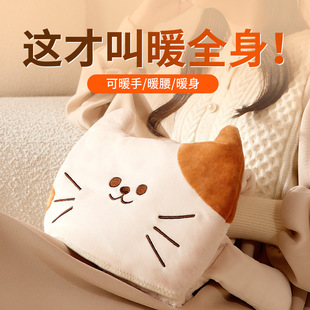Factory Direct sales soip heating cute plush warm handbag charging multi-purpose real scenario use