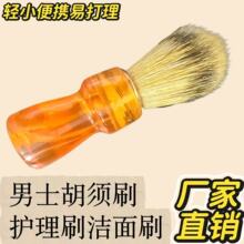 �S��ֱ�N���l��ĭ��lˢ��ˢ������ʿ��횺�ˢ�l����ʿ��ë���ˢ